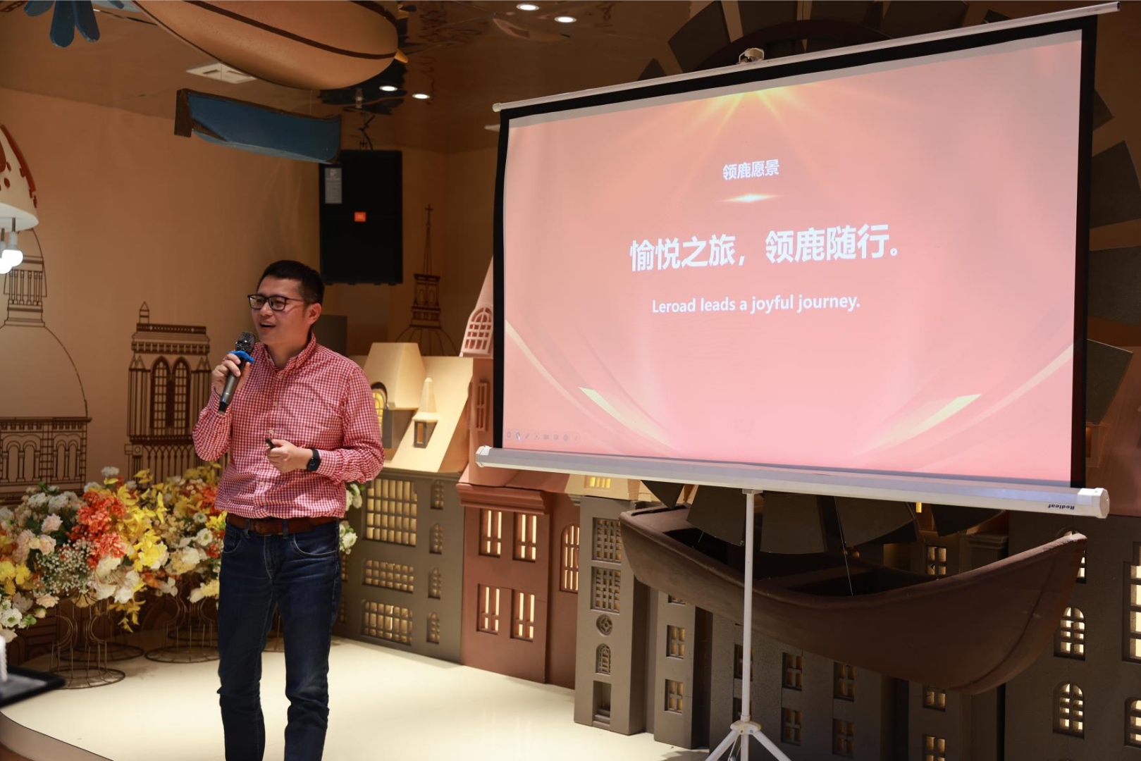 微信截图_20240124145815.png
