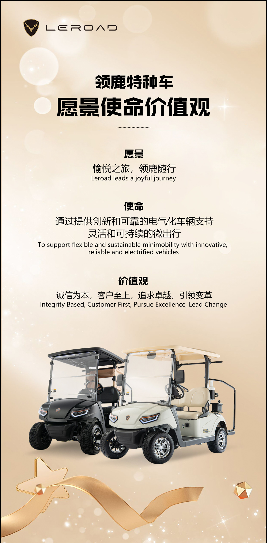 微信图片_20240122110209.jpg